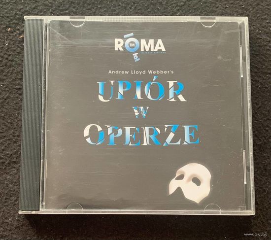 Andrew Lloyd Webber – Upior W Operze (Limited Edition)