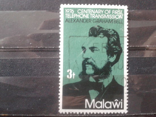 Малави 1976 100 лет телефону, Белл