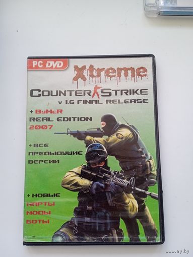Counter Strike. Игры компьютерные на DVD
