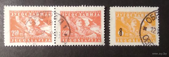 Югославия \1677\ Демократическая Федеративная Югославия.1945\46 Стандартные марки. с надпечаткой