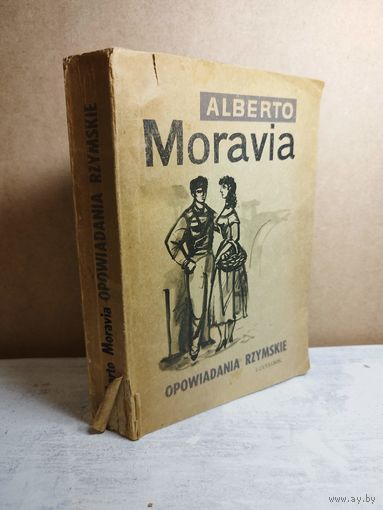Alberto Moravia. 1957