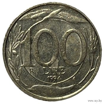 Италия 100 лир, 1994