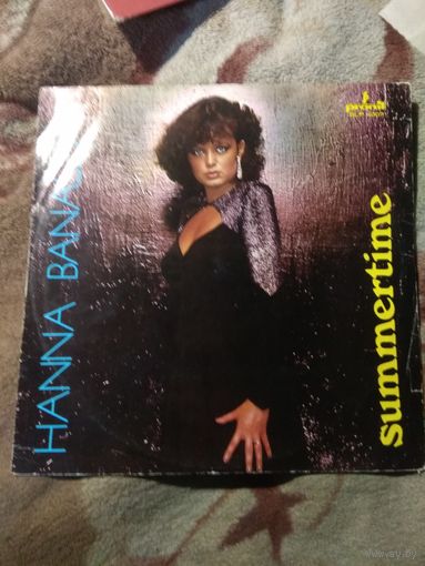 Hanna Banaszak "Summertime" LP