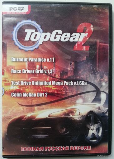 PC DVD Top Gear 2 (2010)