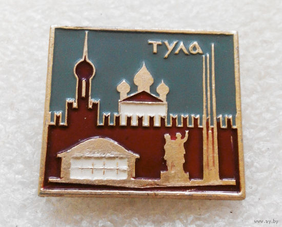Тула. Церковь. Кремль. Города России #1348-CP23