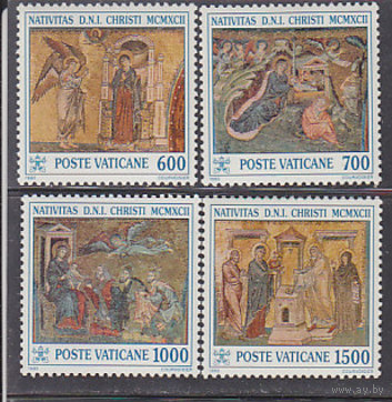 Ватикан, 1992, Ми-1075-8 ** Мозаика в базилике Санта Мария Мадджоре Ангелы Рождество (РН)