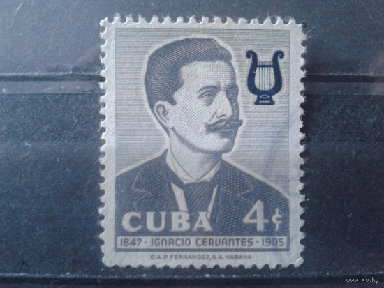 Куба 1958 Композитор и музыкант