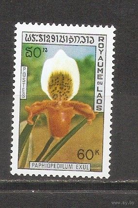 КГ Лаос 1972 Орхидея