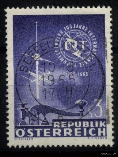 Австрия 1965 Mi# 1181  Гашеная (AT08)