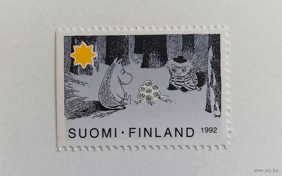 Финляндия 1992. Сказки. Муми-тролли