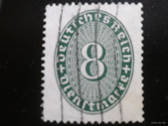 Германия 1927 служебная марка