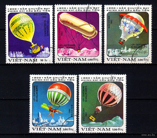 1983 Вьетнам. 200 лет первому полету людей на воздушном шаре