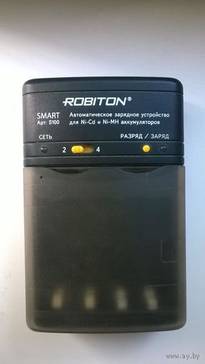 Зарядное Robiton S100. ПРОДАЮ.