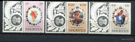 Маврикий - 1981 - Свадьба принца Чарльза и леди Дианы (с купонами) - [Mi. 516-518] - полная серия - 3 марки. MNH.  (Лот 160AN)
