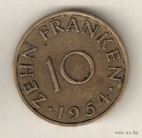 Саар 10 франк 1954