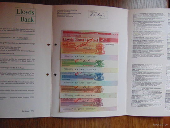 Образцы банковских чеков "Lloyds Bank"