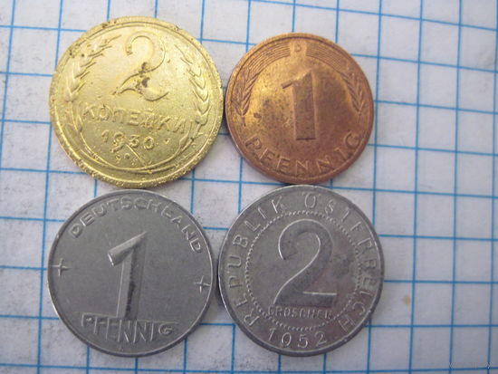 Четыре монеты/29 с рубля!