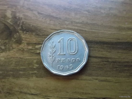 Аргентина 10 pesos 1963