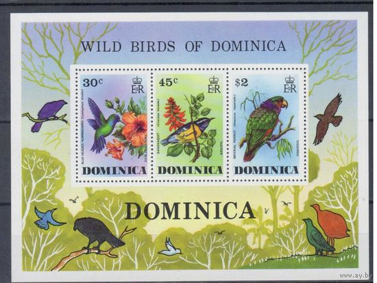 [1163] Доминика 1976.Фауна.Птицы.БЛОК.