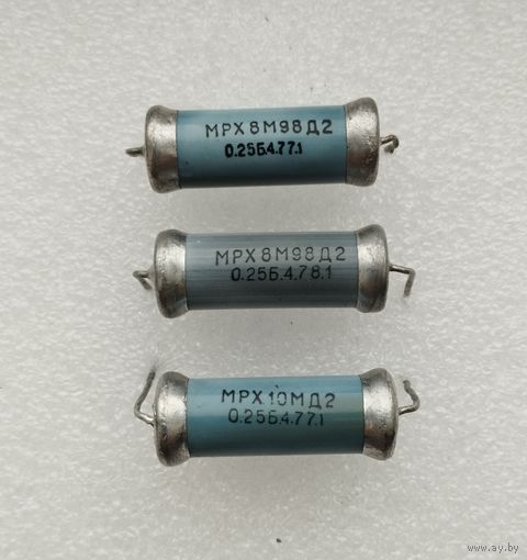 Резисторы МРХ 8,98 мОм.