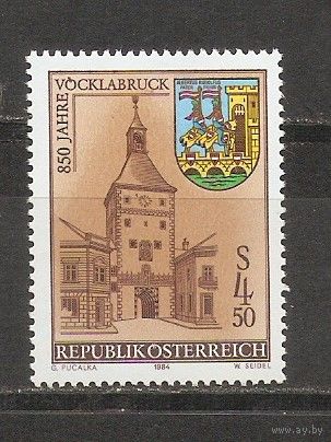 КГ Австрия 1984 Герб