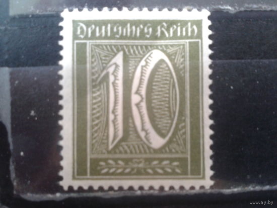 Германия 1921 Стандарт 10пф* вз1