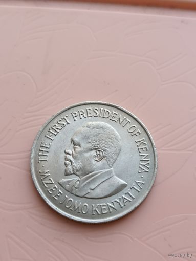 Кения 1 шилинг 1971г(1)