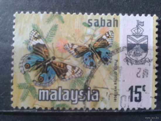 Сабах 1971 Бабочки 15с