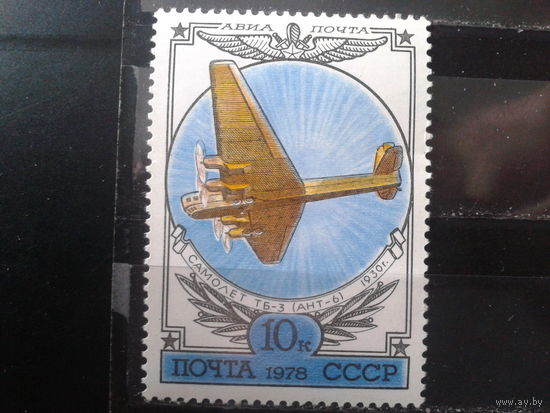1978 Самолет АНТ-6**