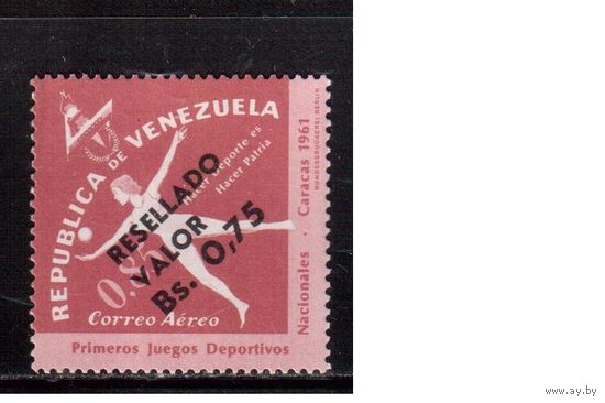 Венесуэла-1965(Мих.1610)  **, Спорт, Надп.
