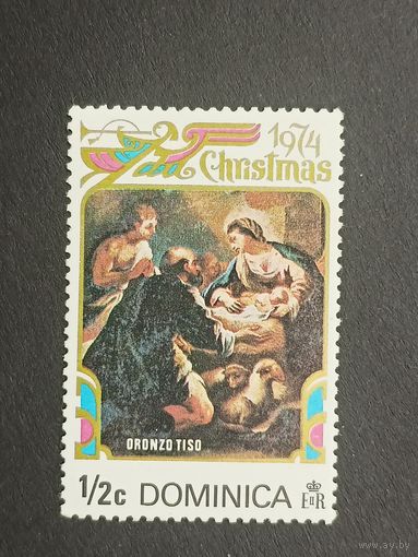 Доминика 1974. Рождество - Картины