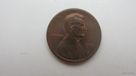 США 1 цент 1985 D