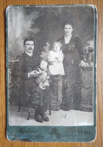 Семейное дореволюционное фото. Санкт-Петербург. До 1917 г. 11х16 см