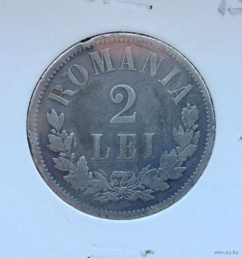 Румыния 2 лея 1875