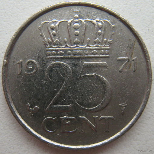 Нидерланды 25 центов 1971 г.