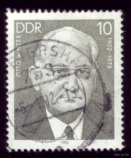 1 марка 1982 год ГДР 2690