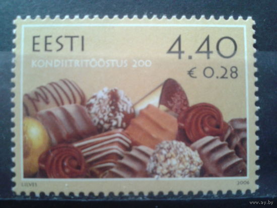 Эстония 2006 Гастрономия: конфеты, шоколад**