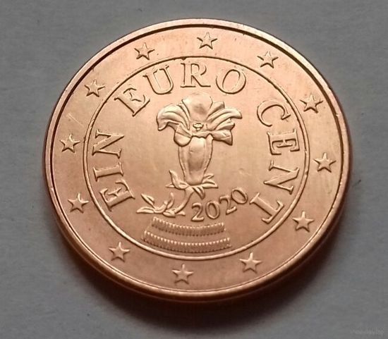 1 евроцент, Австрия 2020 г., AU