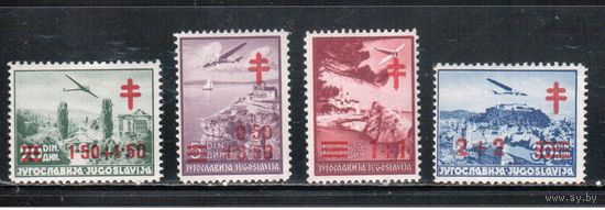 Югославия-1940(Мих.429-430) ** Авиация ,  Самолеты, Медицина, Туберкулез (полная серия)