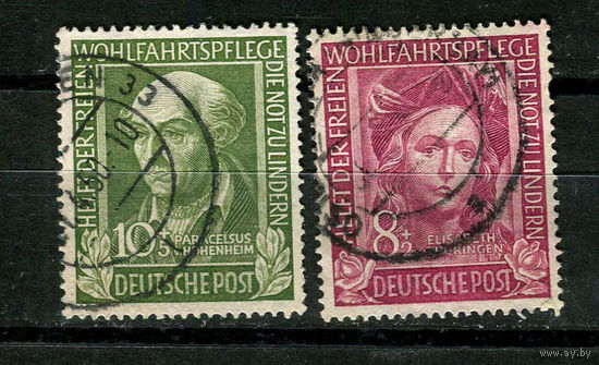 ФРГ - 1949 - Елизавета Венгерская и Парацельс - 2 марки. Гашеные.  (Лот 30Ai)