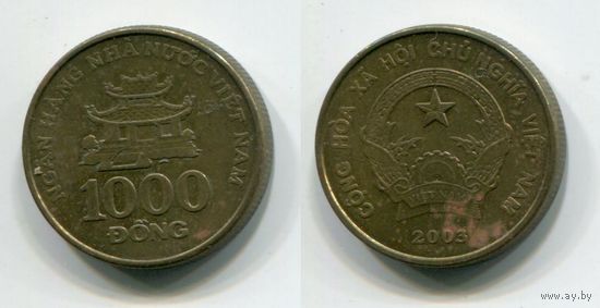 Вьетнам. 1000 донг (2003)
