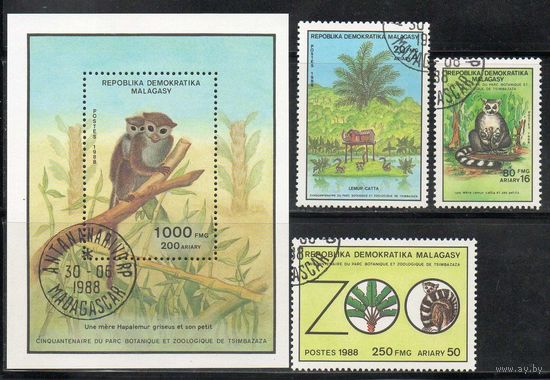 Обезьяны Зоопарк Мадагаскар 1988 год серия из 1 блока и 3-х марок