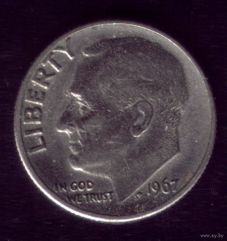 1 дайм 1967 год США