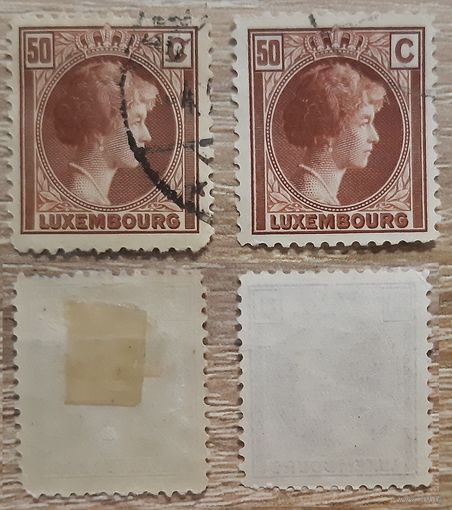 Люксембург 1926 Великая герцогиня Шарлотта.50C. Цена за 1 шт.