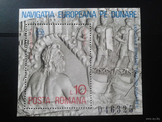 Румыния 1977 Гот Данубис, рельеф в Риме** Блок