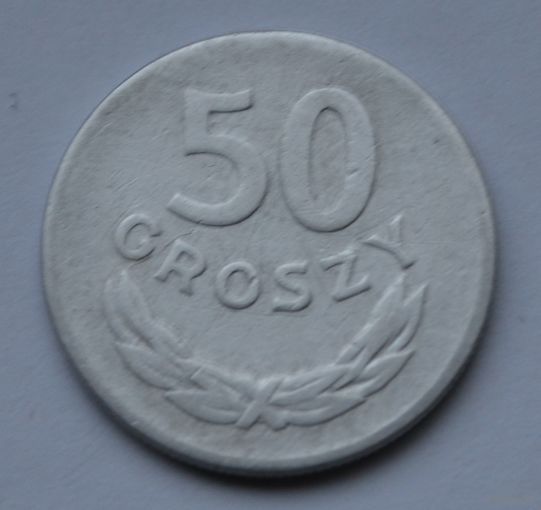 Польша, 50 грошей 1973 г.