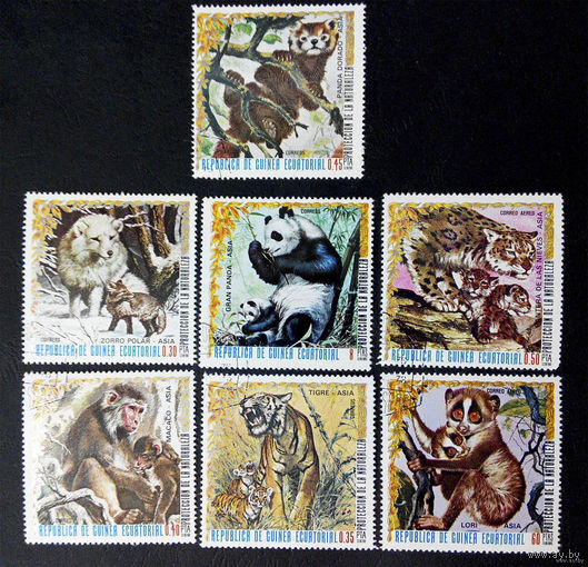 Экваториальная Гвинея 1976. Азиатские млекопитающие. Полная серия