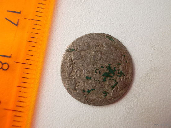 Редкая Монета 5 грошей 1826 года
