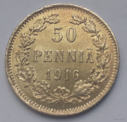 Финляндия 50 пенни, 1916