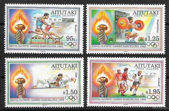 1992 Аитутаки 683-686 Олимпийские игры 1992 года в Барселоне 13,00 евро